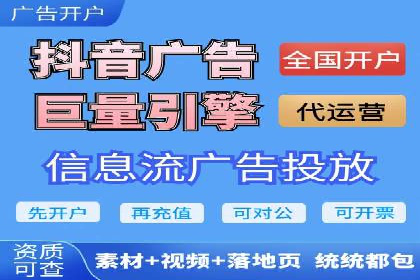 某品牌如何通过SEM广告投放实现品牌曝光？